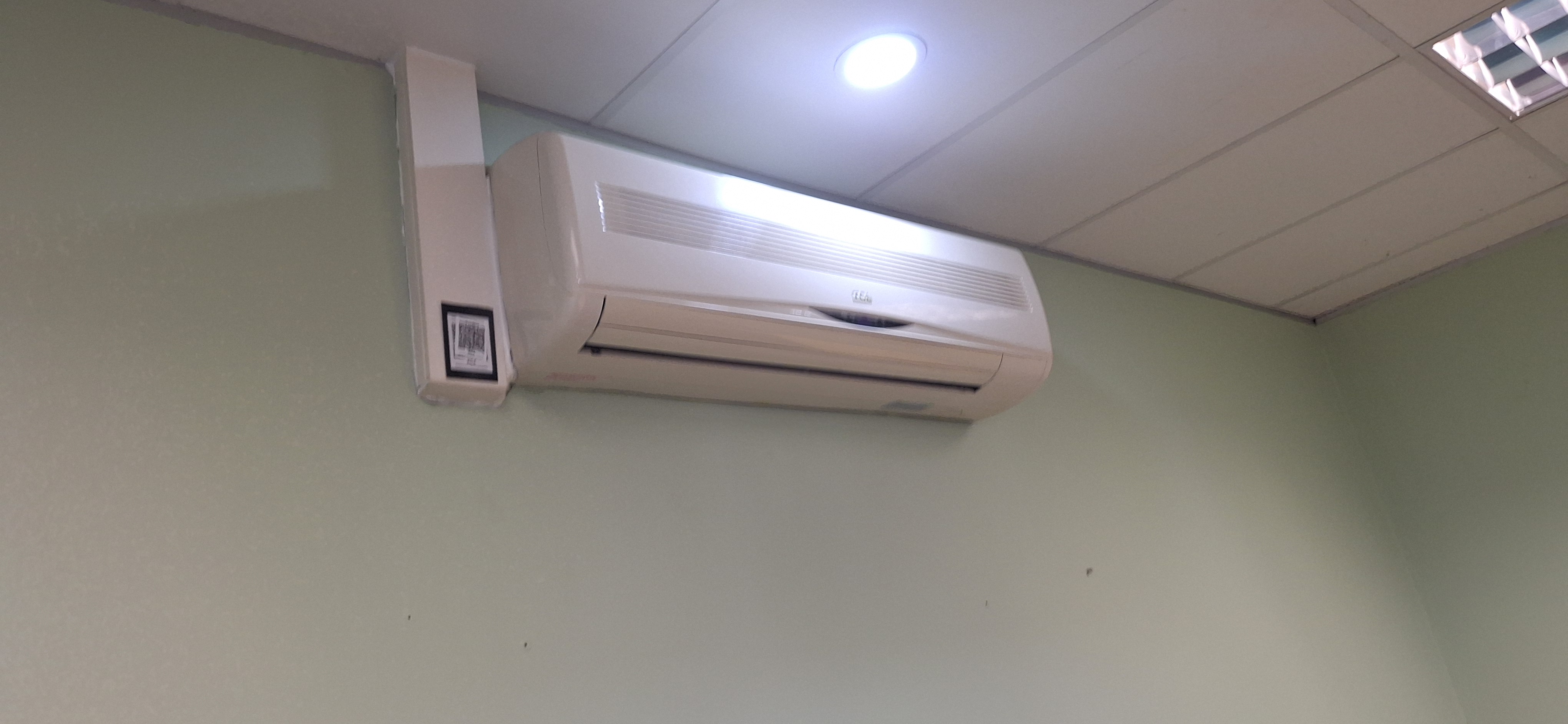 AC Image