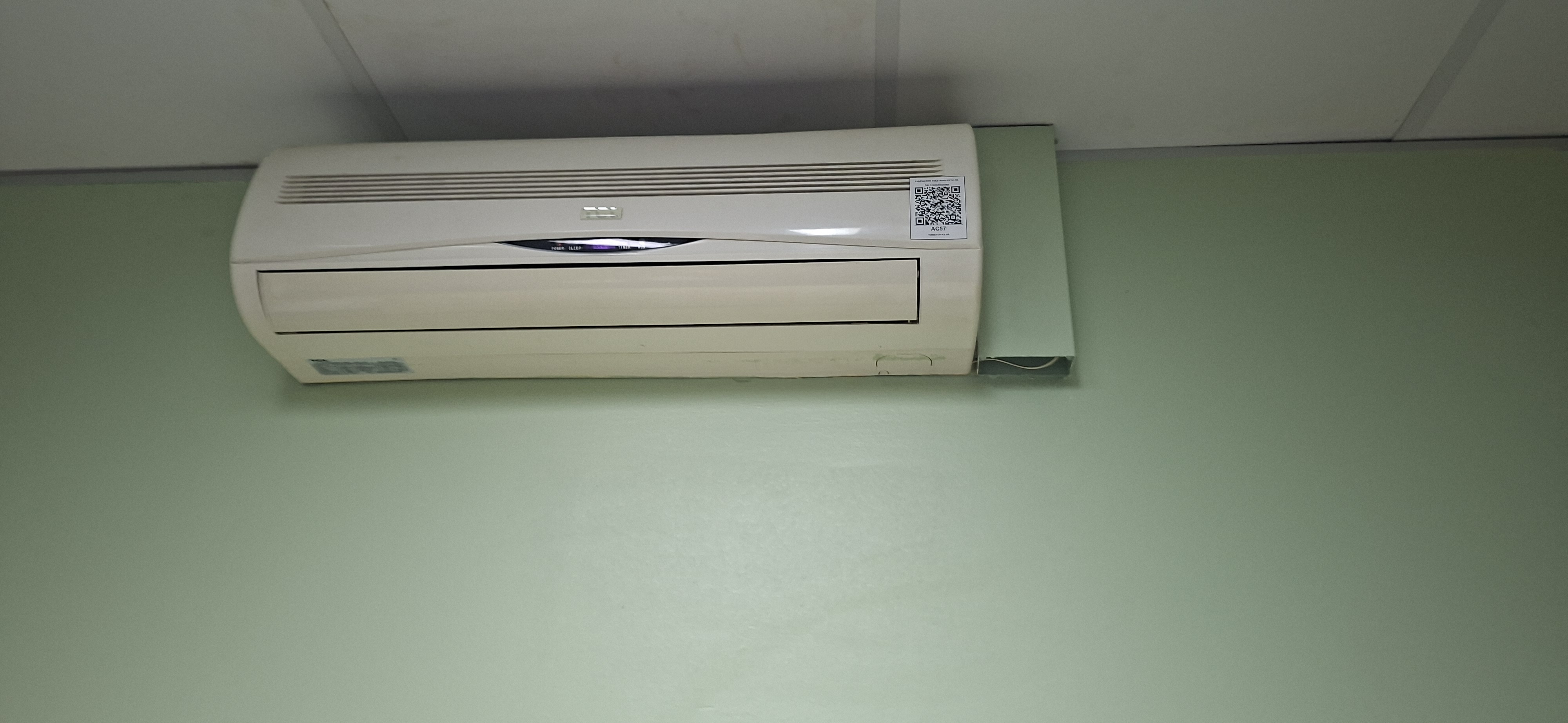 AC Image