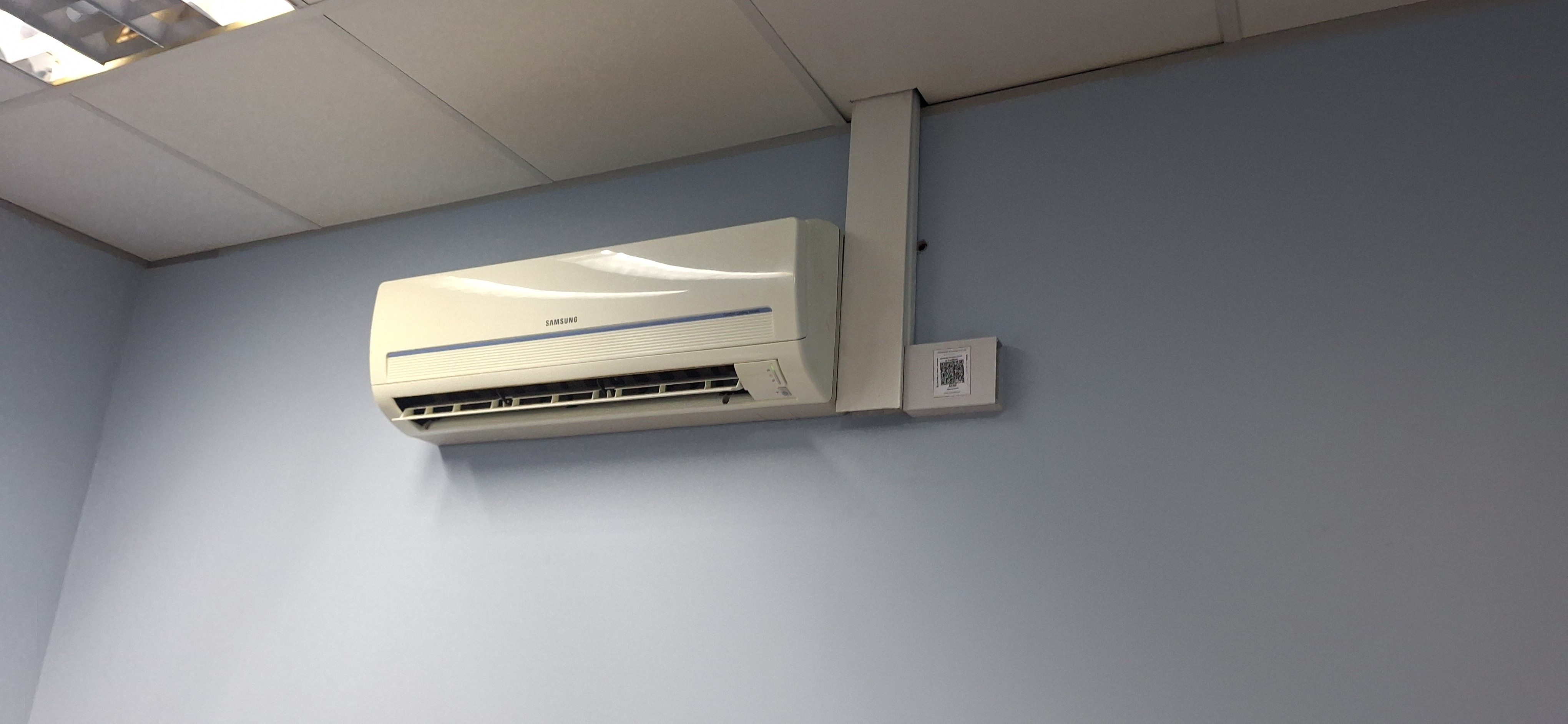 AC Image