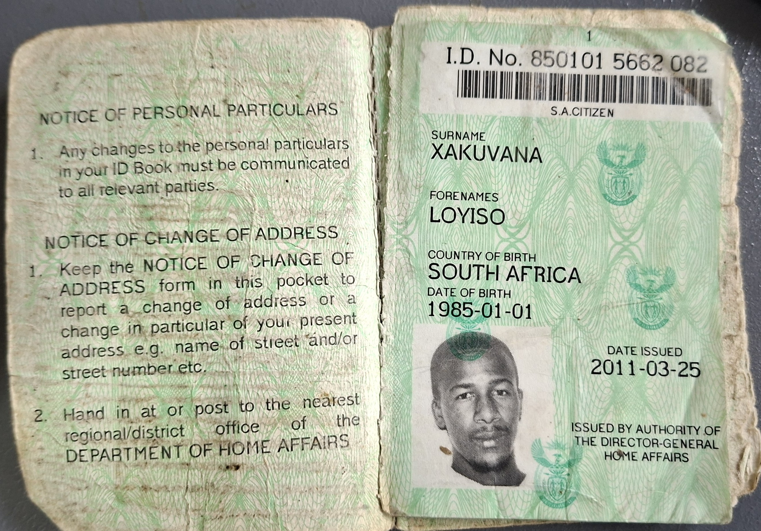 Driver Document