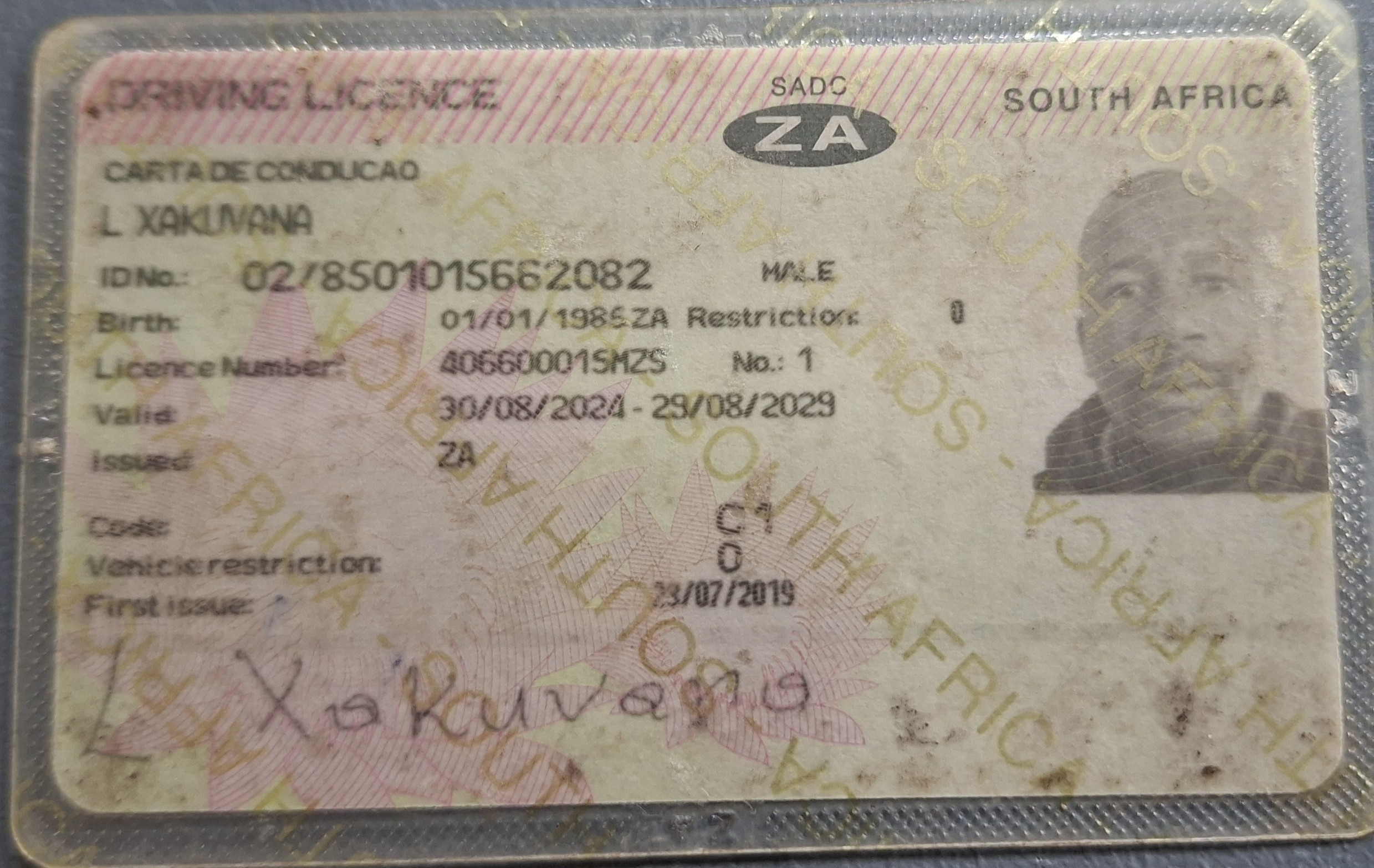 Driver Document