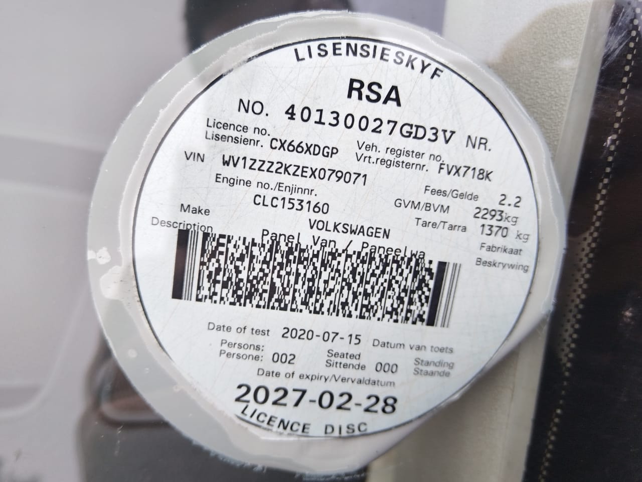 Equipment Image
