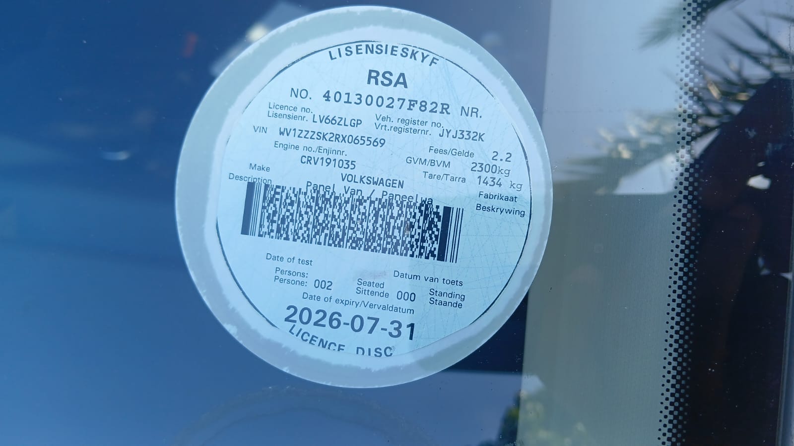 Equipment Image