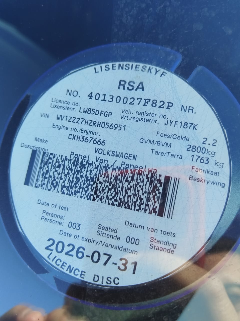 Equipment Image