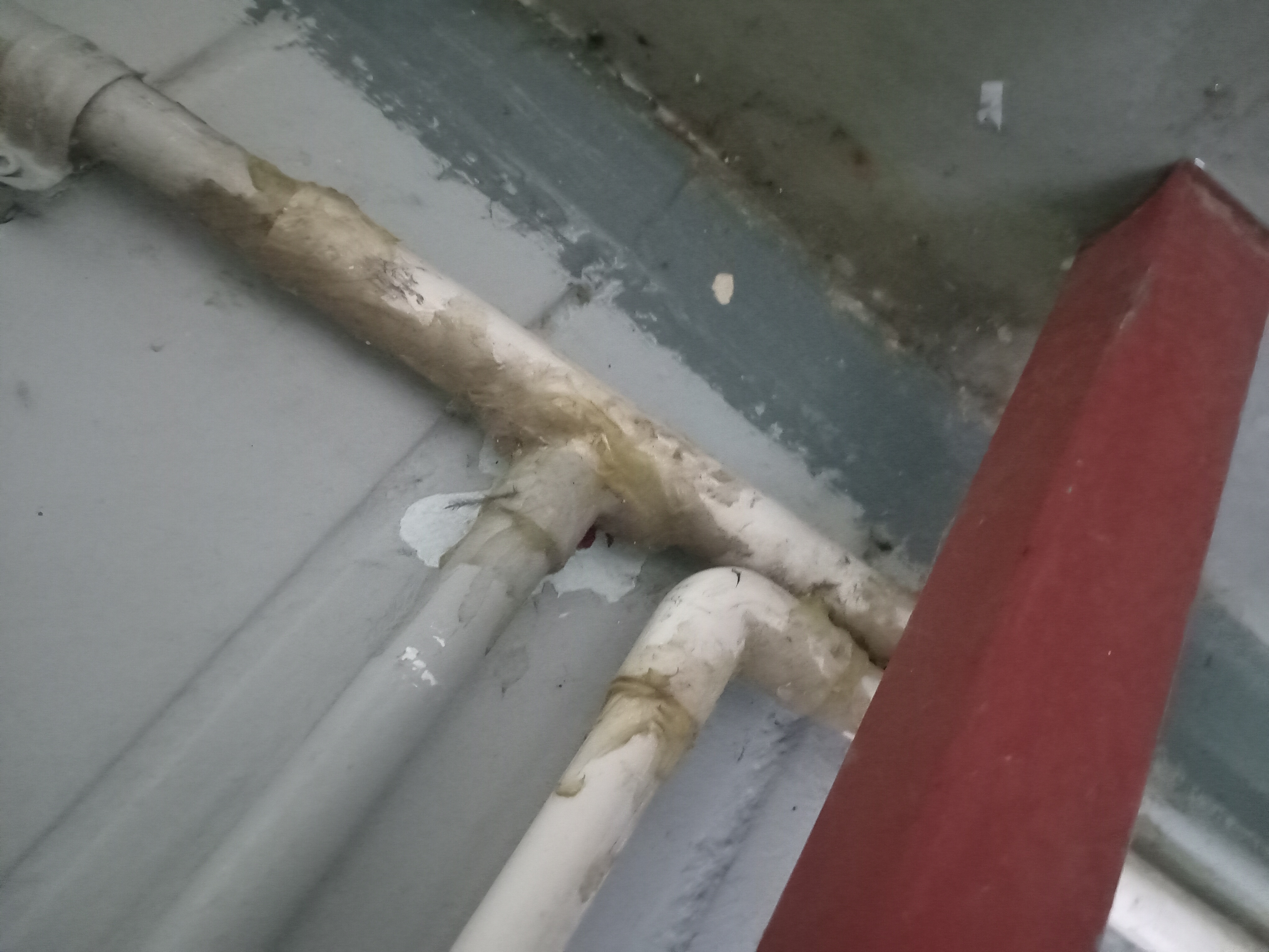 Reported fault photo